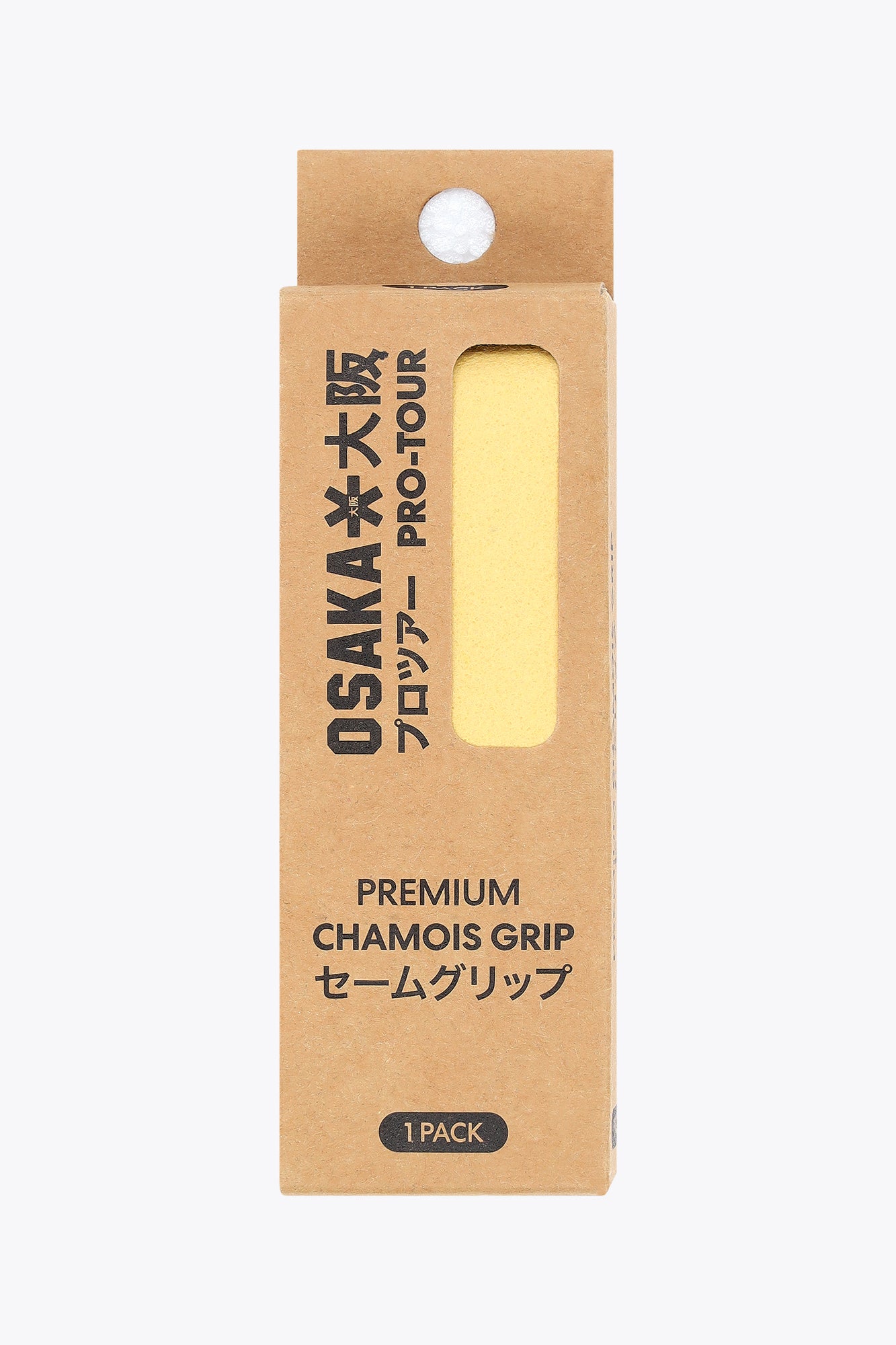 Osaka Griffband
